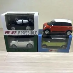 ☆値下げ可能☆トヨタ・ダイハツプルバックカーのサムネイル