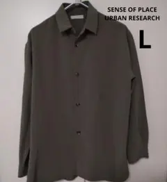 SENSE OF PLACE チェック柄長袖ジャケット L アーバンリサーチ