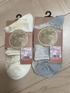 Item thumbnail for item 00208728-36fd-4f4e-ae7a-d613ee5c31f3