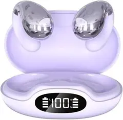 ワイヤレスイヤホン Bluetooth 5.4 ヘッドホン