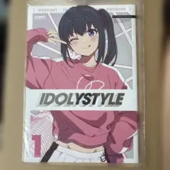 Item thumbnail for item f070b017-cd61-4ee7-b419-c8bc99174a93