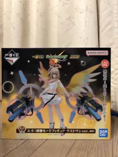 エル：破邪モードフィギュア ラストワンver.
