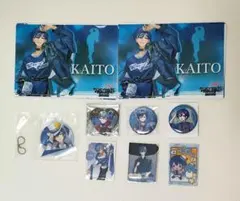 プロジェクトセカイ　プロセカ　KAITO　カイト　グッズまとめ売り