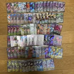[引退品]ポケモンカードV,Vmax,Vstar rr rrrまとめ売り133枚