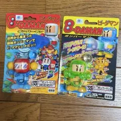 初期モンコレ ポケモン ダイヤモンド＆パール コロトック スボミー