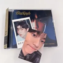 TXT 日本アルバムStarkissed ソロ スビン