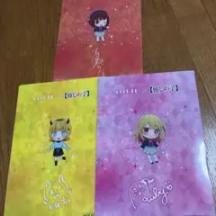 推しの子 クリアファイル ロッテ 3枚