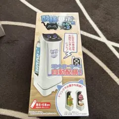 2026年最新】配膳ロボットの人気アイテム - メルカリ