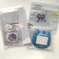ルンルン にじさんじ ステッカー