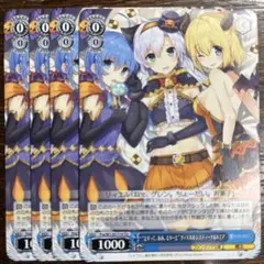 2026年最新】リィエルの人気アイテム - メルカリ