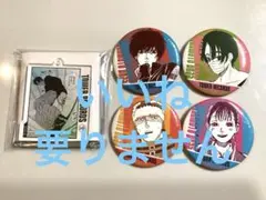 サカモトデイズ タワレコ 缶バッジ アクリルキーホルダー 勢羽夏生 勢羽真冬 他
