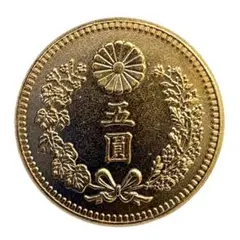新十圓金貨 明治四十年 レプリカコイン 新10円金貨 - メルカリ