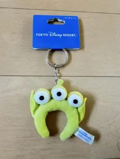 東京ディズニーリゾート エイリアン キーホルダー