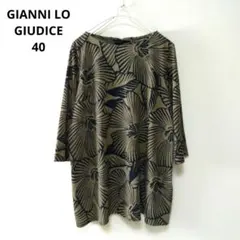 GIANNI LO GIUDICE 花柄 チュニック 七分袖トップス 茶 40