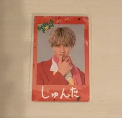 M!LK 曽野舜太 SMILE POP! チェキトレカ