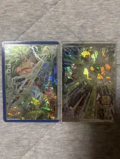 SDBH UGM7-SEC2 ブロリー　HG10-SEC2 ブロリー