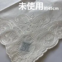 イニシャルM ハンカチ 45cm ホワイト 刺繍のサムネイル