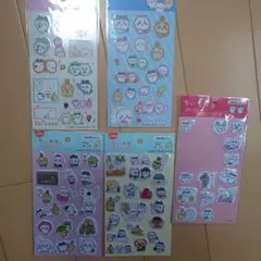 ちいかわ　ぷくっとシール　他　まとめ　おまけ付き