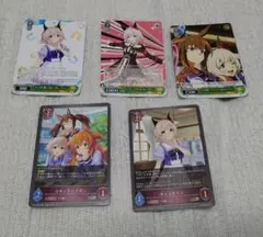 ウマ娘　カレンチャン　グッズセット