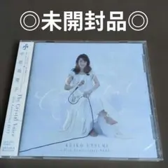宇都美慶子 The Crystal Voice-25th Anniversary - メルカリ
