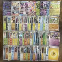 ポケモンカード まとめ売り 大量セット AR・SR・RR・ミラー入り - メルカリ