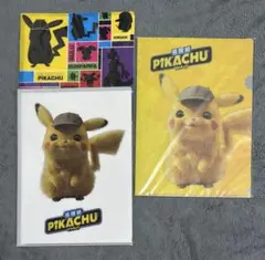 名探偵ピカチュウ クリアファイル ピカチュウ ふさふさ ポケモンセンター