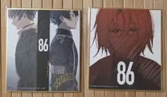 抽獎堂 贈品色紙 紫葳套組