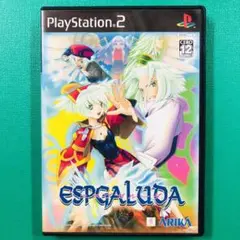 Disc美品 ハガキありPS2 エスプガルーダ ESPGALUDA
