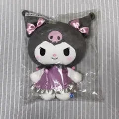 クロミちゃん サンリオ当たりくじ