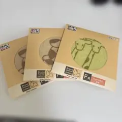 タイトーくじ miffy ハンドタオル