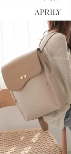 2025年最新】aprily バッグの人気アイテム - メルカリ