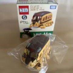 ドリームトミカ ジブリがいっぱい となりのトトロ ネコバスのサムネイル