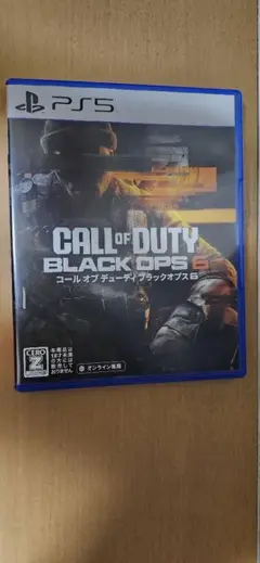 CALL OF DUTY BLACK OPS 6 ブラックオプス6