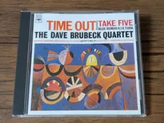 TIME OUT Dave Brubeck Quartet