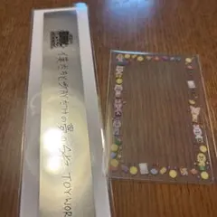 Straykids TOYWORLD 初回限定盤 銀テープ