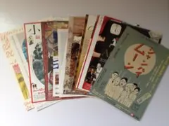 Item thumbnail for item 948cc5cc-f117-40e0-a982-b963acfa893a