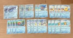 ポケモンカード カスミのカードセット 計22枚　熱風のアリーナ