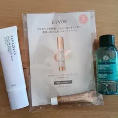 コスメ3点セット