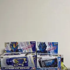 未開封ランペイジガトリング、アサルトウルフプログライズキーセット