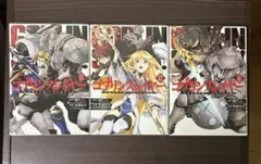 Item thumbnail for item 0667f3d3-ecbf-4c50-88b3-71335a1bc705