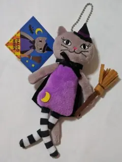 KALDI カルディ くたくたグレーネコちゃん 魔女 ぬいぐるみ マスコット