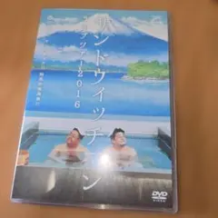 Item thumbnail for item 00d447f8-fcc4-47bc-afbd-1e2485228ecb