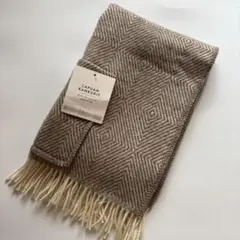 【タグ付新品】LAPUAN KANKURIT ポケット付きショール　ブラウン