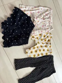 ボトムス4点セット 95cm以下