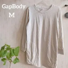 海外古着【M】GapBody 白 長袖 トップス チュニック