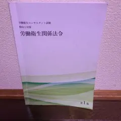 Item thumbnail for item 0e0bc6bb-20da-4792-b50d-9a24dd729c51