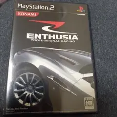 ENTHUSIA エンスージア