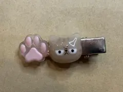 Item thumbnail for item 03da3f3e-e5ff-4fa9-b96c-95a32f3990a2