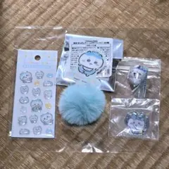 ハチワレ　4点セットまとめ売り