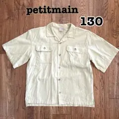 男の子 130